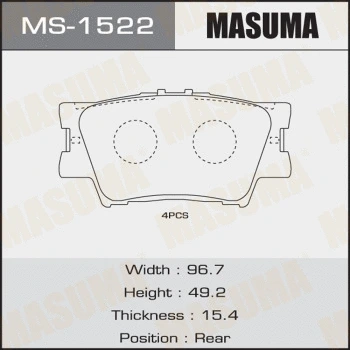 MS-1522 MASUMA Комплект тормозных колодок (фото 1)