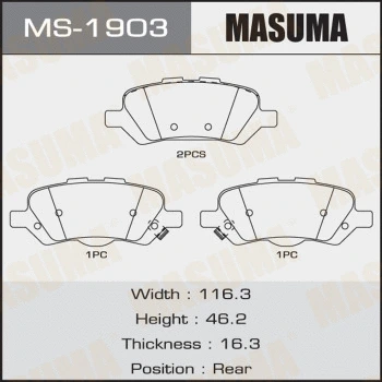 MS-1903 MASUMA Комплект тормозных колодок (фото 1)