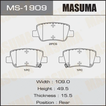 MS-1909 MASUMA Комплект тормозных колодок (фото 1)