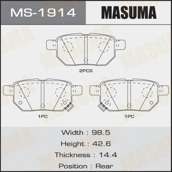 MS-1914 MASUMA Комплект тормозных колодок (фото 1)
