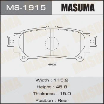 MS-1915 MASUMA Комплект тормозных колодок (фото 1)