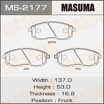 MS-2177 MASUMA Комплект тормозных колодок (фото 1)