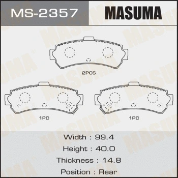 MS-2357 MASUMA Комплект тормозных колодок (фото 1)