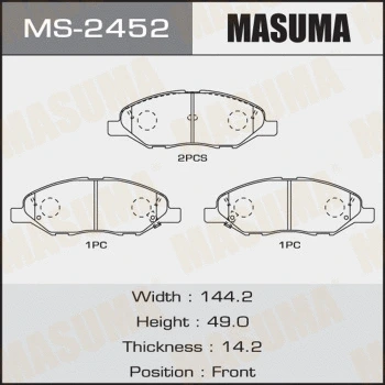 MS-2452 MASUMA Комплект тормозных колодок (фото 1)
