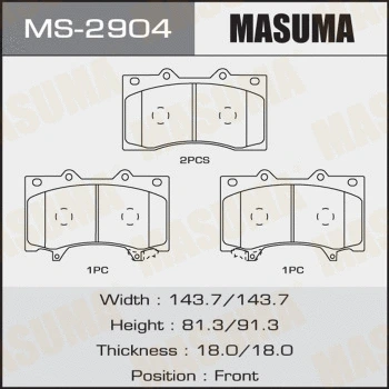 MS-2904 MASUMA Комплект тормозных колодок (фото 1)