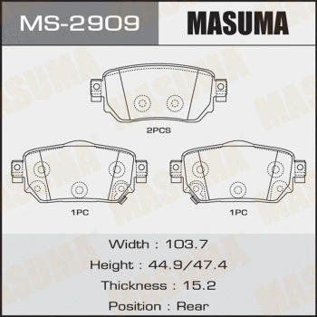 MS-2909 MASUMA Комплект тормозных колодок (фото 1)