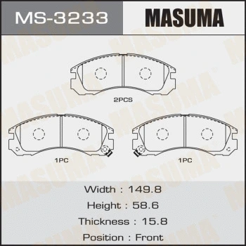 MS-3233 MASUMA Комплект тормозных колодок (фото 1)