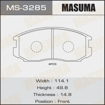 MS-3285 MASUMA Комплект тормозных колодок (фото 1)