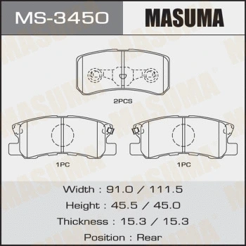 MS-3450 MASUMA Комплект тормозных колодок (фото 1)