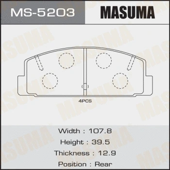 MS-5203 MASUMA Комплект тормозных колодок (фото 1)
