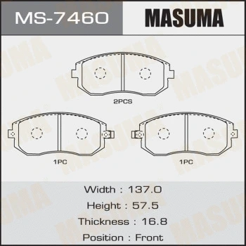 MS-7460 MASUMA Комплект тормозных колодок (фото 1)