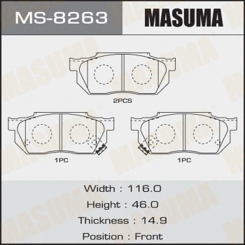 MS-8263 MASUMA Комплект тормозных колодок (фото 1)