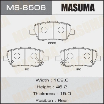 MS-8506 MASUMA Комплект тормозных колодок (фото 1)