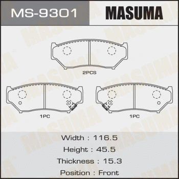 MS-9301 MASUMA Комплект тормозных колодок (фото 1)