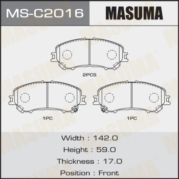 MS-C2016 MASUMA Комплект тормозных колодок (фото 1)