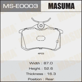 MS-E0003 MASUMA Комплект тормозных колодок (фото 1)