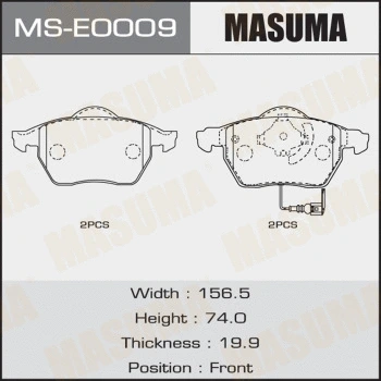 MS-E0009 MASUMA Комплект тормозных колодок (фото 1)