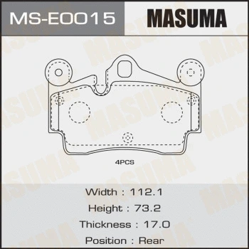 MS-E0015 MASUMA Комплект тормозных колодок (фото 1)