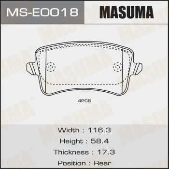 MS-E0018 MASUMA Комплект тормозных колодок (фото 1)