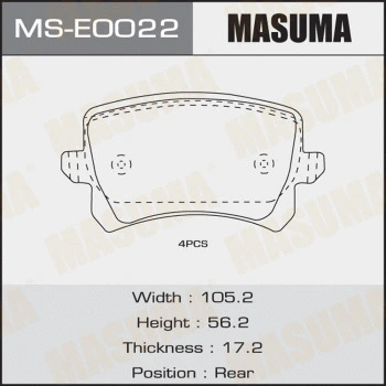 MS-E0022 MASUMA Комплект тормозных колодок (фото 1)