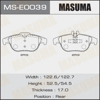 MS-E0039 MASUMA Комплект тормозных колодок (фото 1)