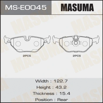 MS-E0045 MASUMA Комплект тормозных колодок (фото 1)