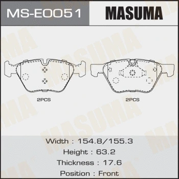 MS-E0051 MASUMA Комплект тормозных колодок (фото 1)