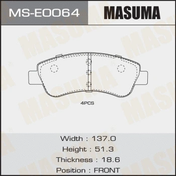 MS-E0064 MASUMA Комплект тормозных колодок (фото 1)