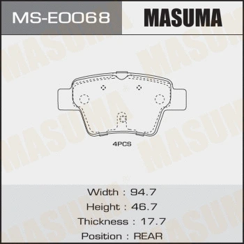MS-E0068 MASUMA Комплект тормозных колодок (фото 1)