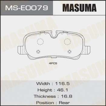 MS-E0079 MASUMA Комплект тормозных колодок (фото 1)
