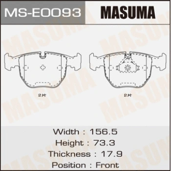 MS-E0093 MASUMA Комплект тормозных колодок (фото 1)