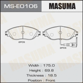 MS-E0106 MASUMA Комплект тормозных колодок (фото 1)