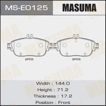 MS-E0125 MASUMA Комплект тормозных колодок (фото 1)