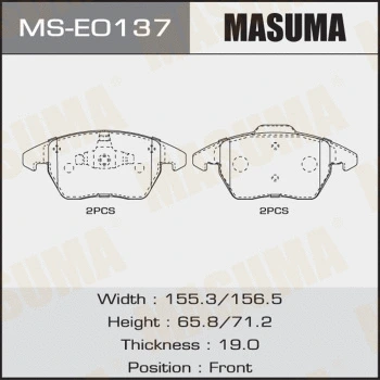 MS-E0137 MASUMA Комплект тормозных колодок (фото 1)