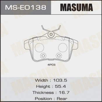 MS-E0138 MASUMA Комплект тормозных колодок (фото 1)