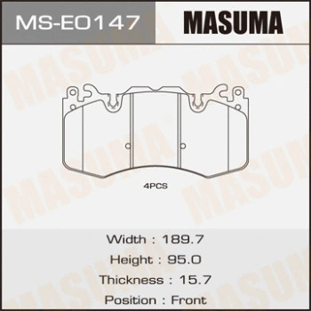 MS-E0147 MASUMA Комплект тормозных колодок (фото 1)