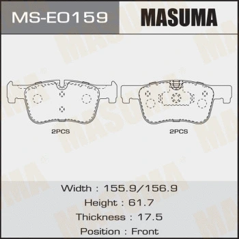 MS-E0159 MASUMA Комплект тормозных колодок (фото 1)