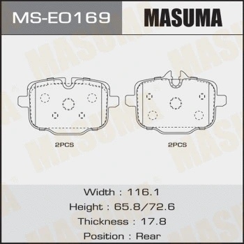 MS-E0169 MASUMA Комплект тормозных колодок (фото 1)
