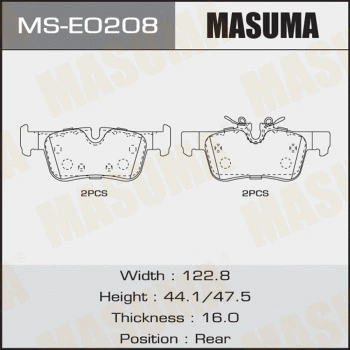MS-E0208 MASUMA Комплект тормозных колодок (фото 1)