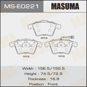 MS-E0221 MASUMA Комплект тормозных колодок (фото 1)