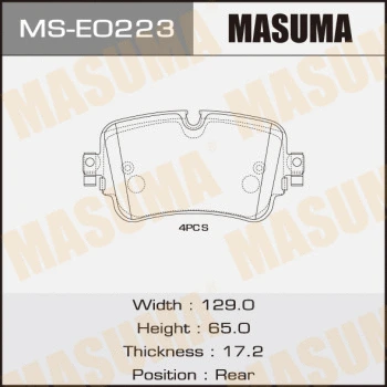 MS-E0223 MASUMA Комплект тормозных колодок (фото 1)