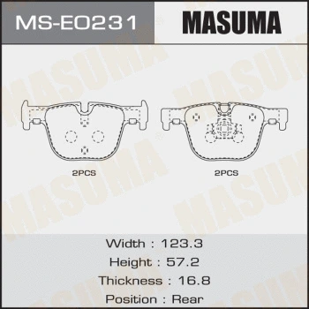 MS-E0231 MASUMA Комплект тормозных колодок (фото 1)