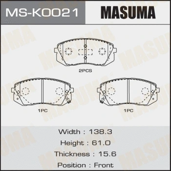 MS-K0021 MASUMA Комплект тормозных колодок (фото 1)