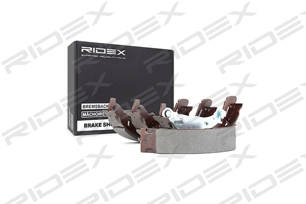 70B0153 RIDEX Комплект тормозных колодок (фото 3)