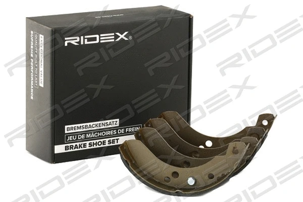 70B0311 RIDEX Комплект тормозных колодок (фото 1)