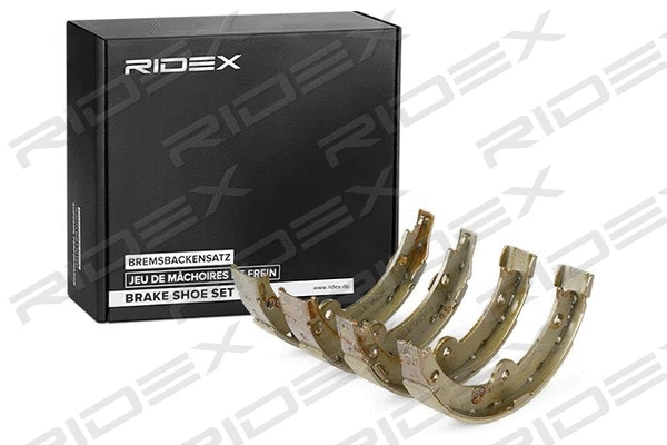 70B0357 RIDEX Комплект тормозных колодок (фото 2)
