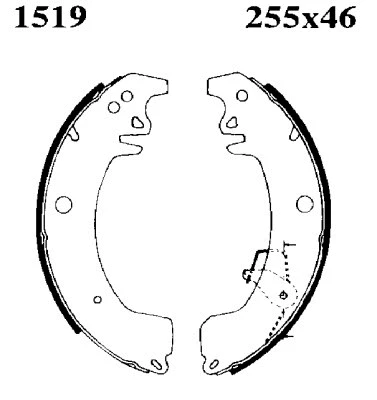 6082 BSF Комплект тормозов, барабанный тормозной механизм (фото 1)