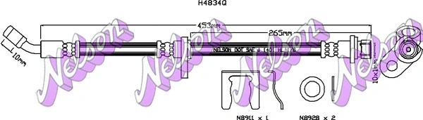 H4834Q KAWE Тормозной шланг (фото 1)