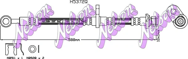 H5372Q KAWE Тормозной шланг (фото 1)