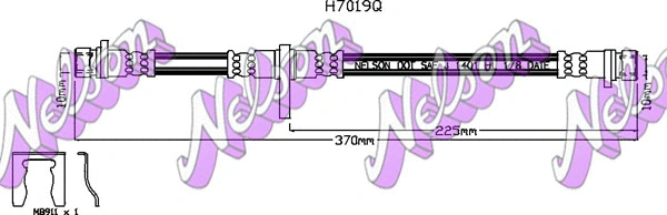 H7019Q KAWE Тормозной шланг (фото 1)